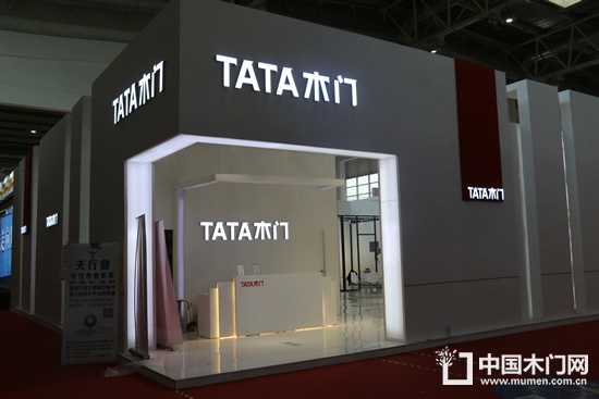 TATA木門