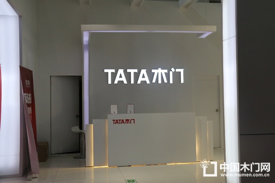 TATA木門
