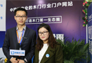 親有家全國木門安裝服務，為商家保駕護航
