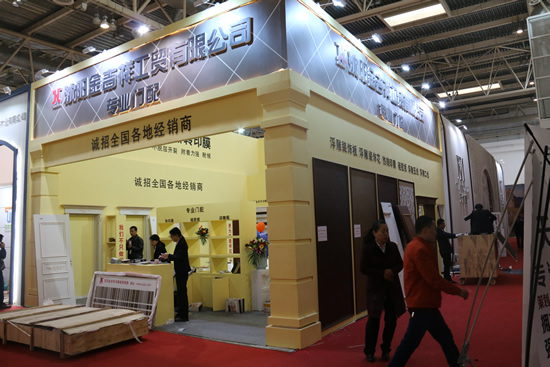 沈陽金吉祥工貿有限公司在2017年北京國際門展亮相