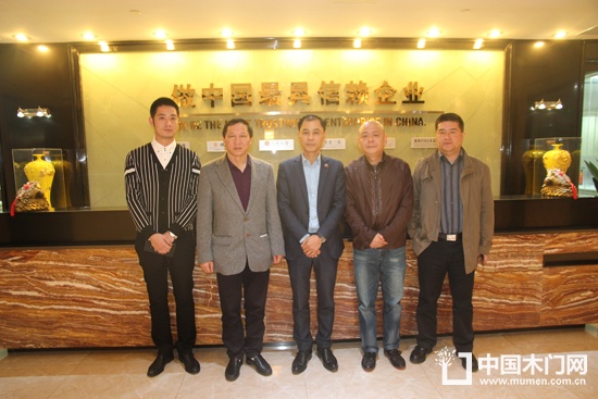 重慶市木門行業協會