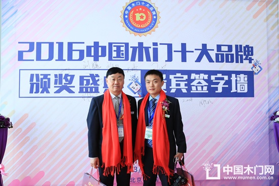 品橋木門劉春勝