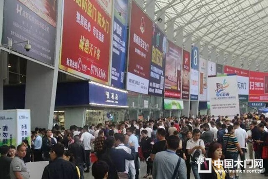 第三屆西部門窗博覽會(huì)現(xiàn)場
