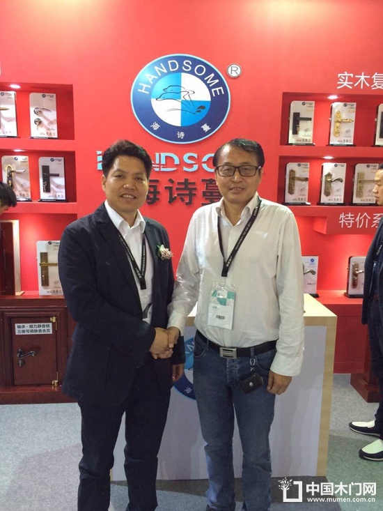 中國國際門業(yè)展覽會(huì)秘書長