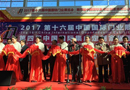 老品牌新主張，既是堅守也是顛覆——2017北京門業(yè)/定制家居展不得不知道的行業(yè)看點(diǎn)