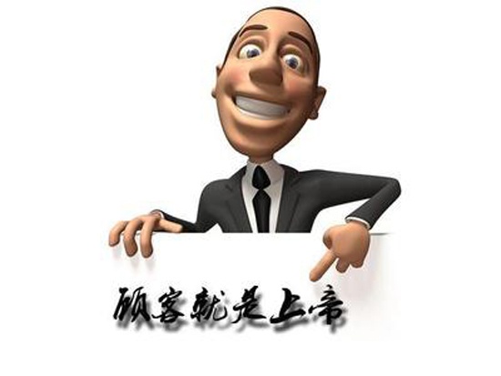 門店生意慘淡
