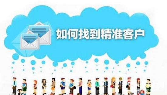 門店生意慘淡