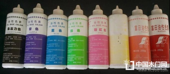 著色劑
