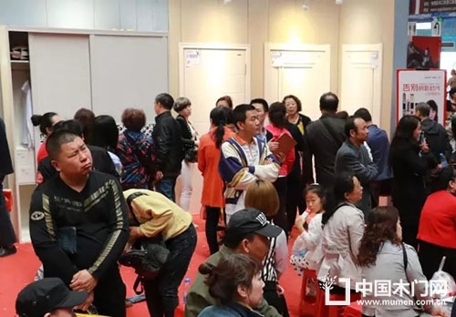 三峰全屋定制產品