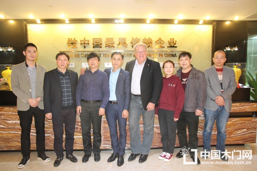 重慶市木門行業(yè)協(xié)會(huì)與澳方
