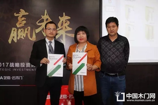 經(jīng)銷商代表