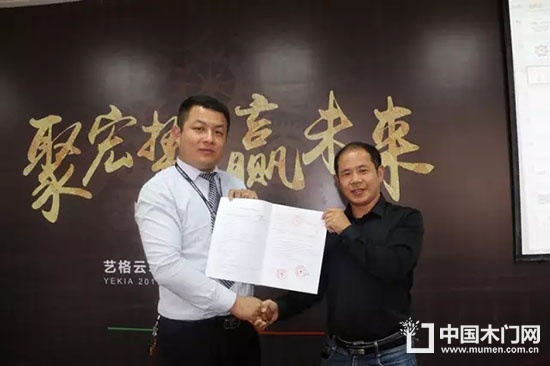經(jīng)銷商代表