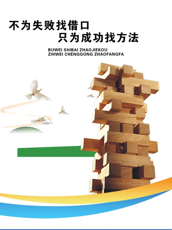 經銷商