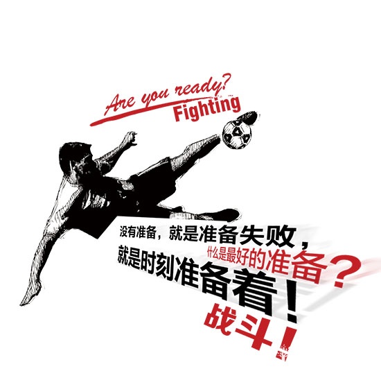 經銷商