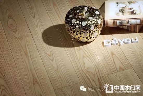 白蠟木、橡木