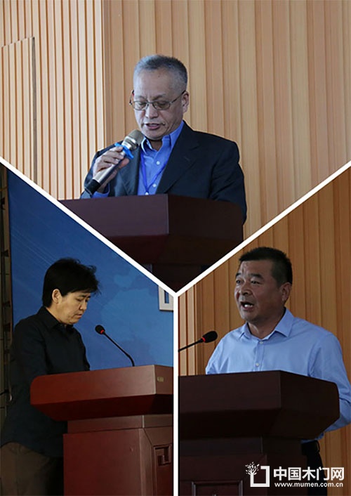 山東木材流通協會第六屆二次會議