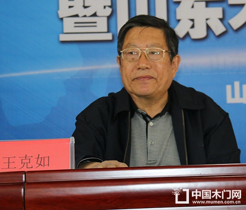 協會副會長王克如