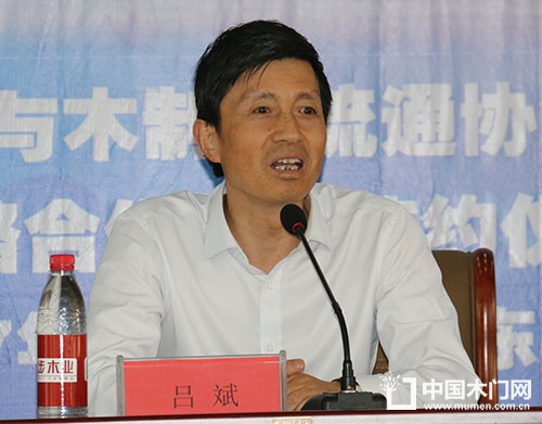 呂斌 