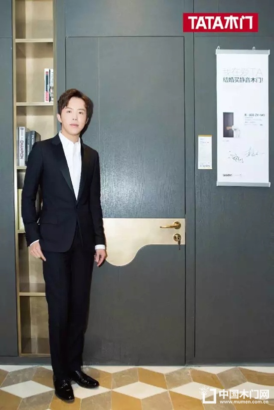 TATA木門