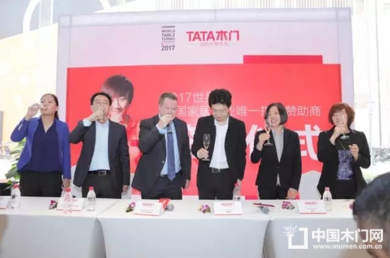 TATA木門