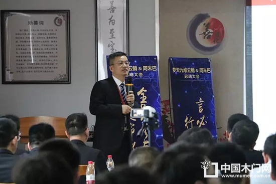 夢天集團設計院院長江敬艷博士