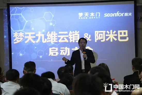 數夫公司總經理張愛國先生