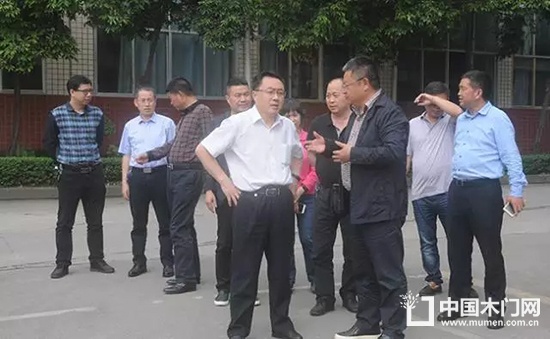 領導到星星集團調研