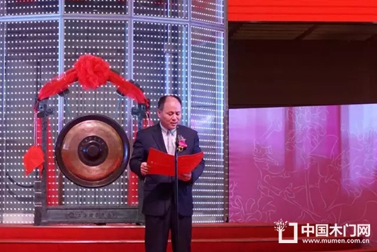 興業證券股份有限公司總裁劉志輝發表致辭