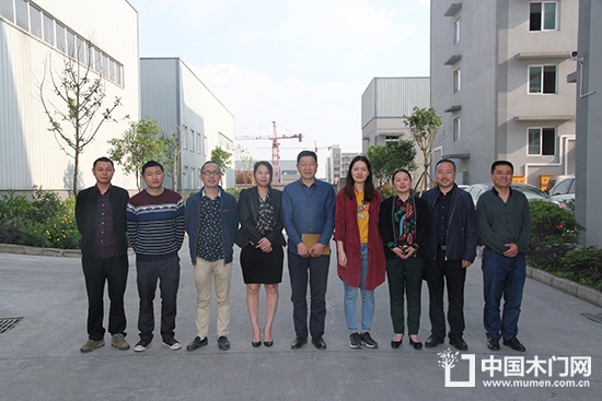 重慶大足區工業園區木門企業召開座談會