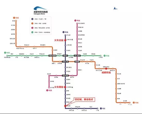 第四屆中國西部門窗博覽會參觀指南