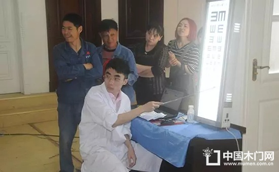 肺活量測量