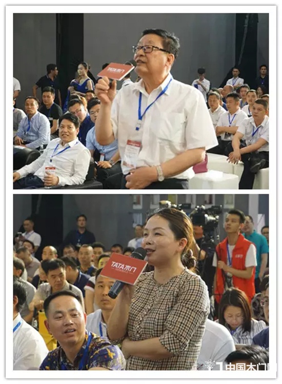 張國林和重慶尚鼎的董事長王延容