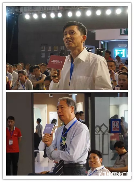 田萬良和中國林科院木材工業研究所副所長