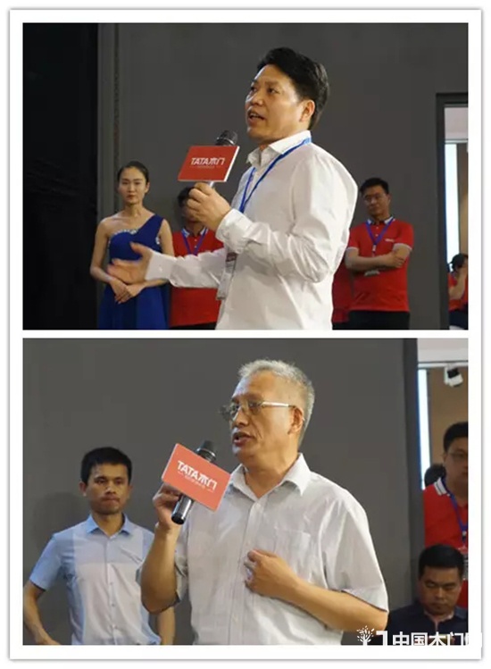 陳偉和中國木材與木制品流通協會副會長