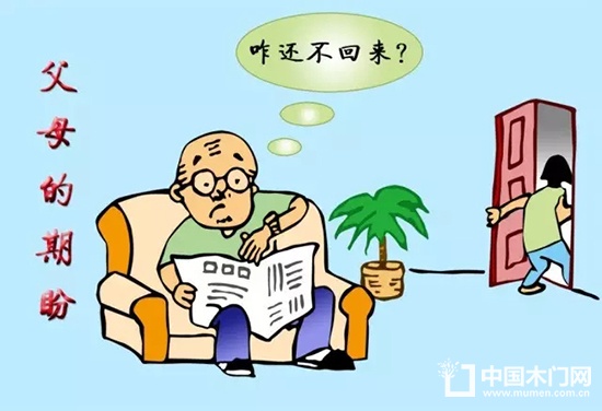 品橋木門2017年度消防安全知識培訓