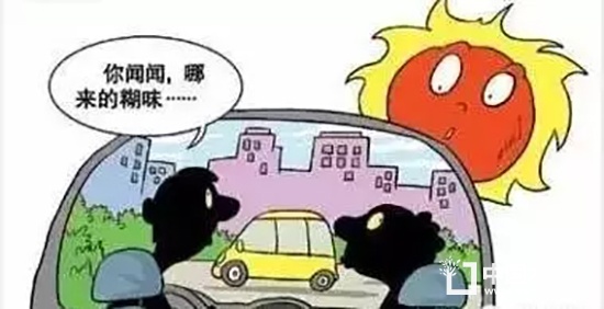 品橋木門2017年度消防安全知識培訓