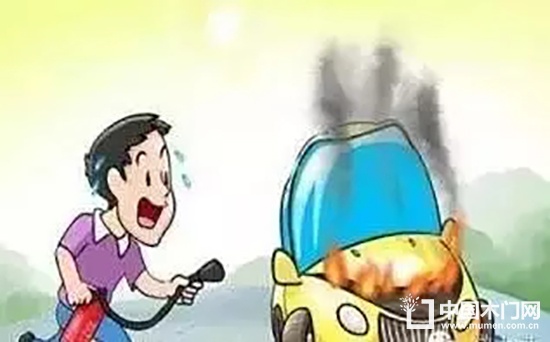品橋木門2017年度消防安全知識培訓