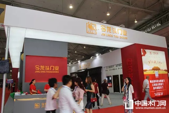 中國西部門窗博覽會