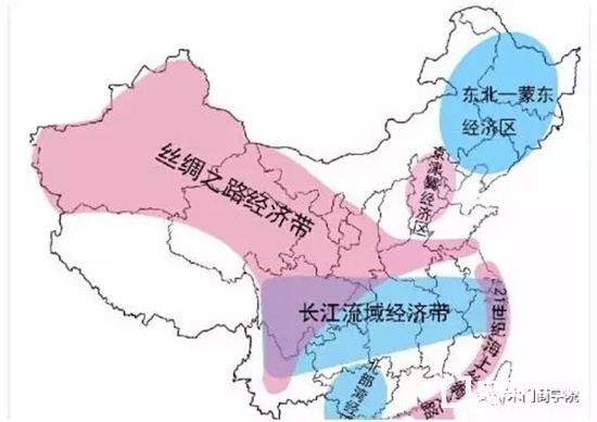 帶一路整木定制