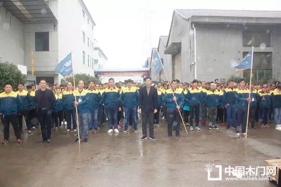 陽春門業