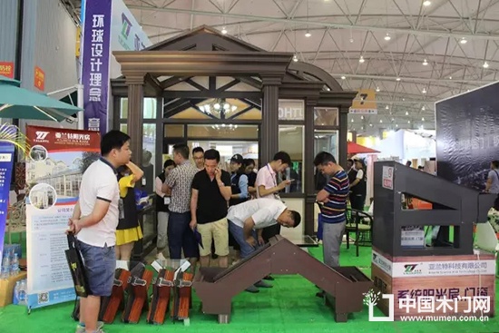 第四屆中國西部門窗博覽會
