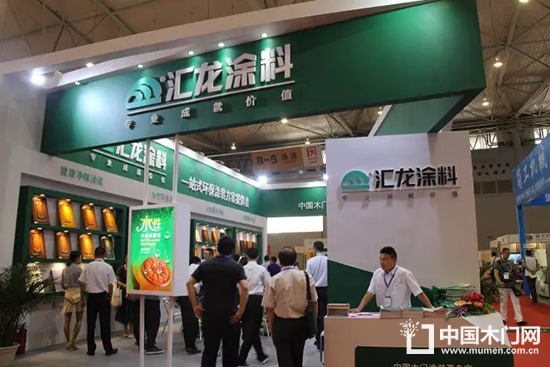 第四屆中國西部門窗博覽會