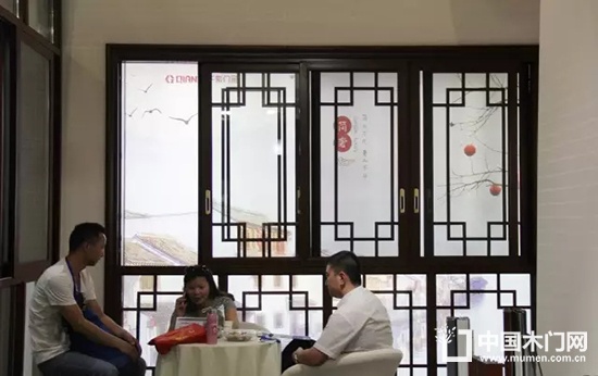 第四屆中國西部門窗博覽會