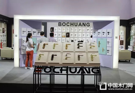 第四屆中國西部門窗博覽會