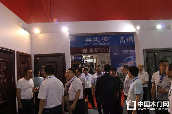 第四屆中國西部門窗博覽會