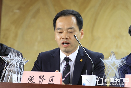 高萊居木門