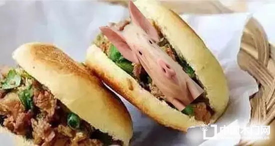 七步木業