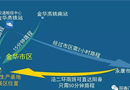 歡迎陽春的家人們回廠考察指導(dǎo)-砸金蛋送禮品活動