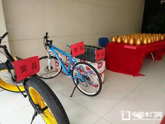 陽(yáng)春木門(mén)