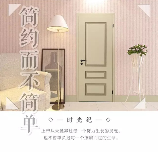 品橋